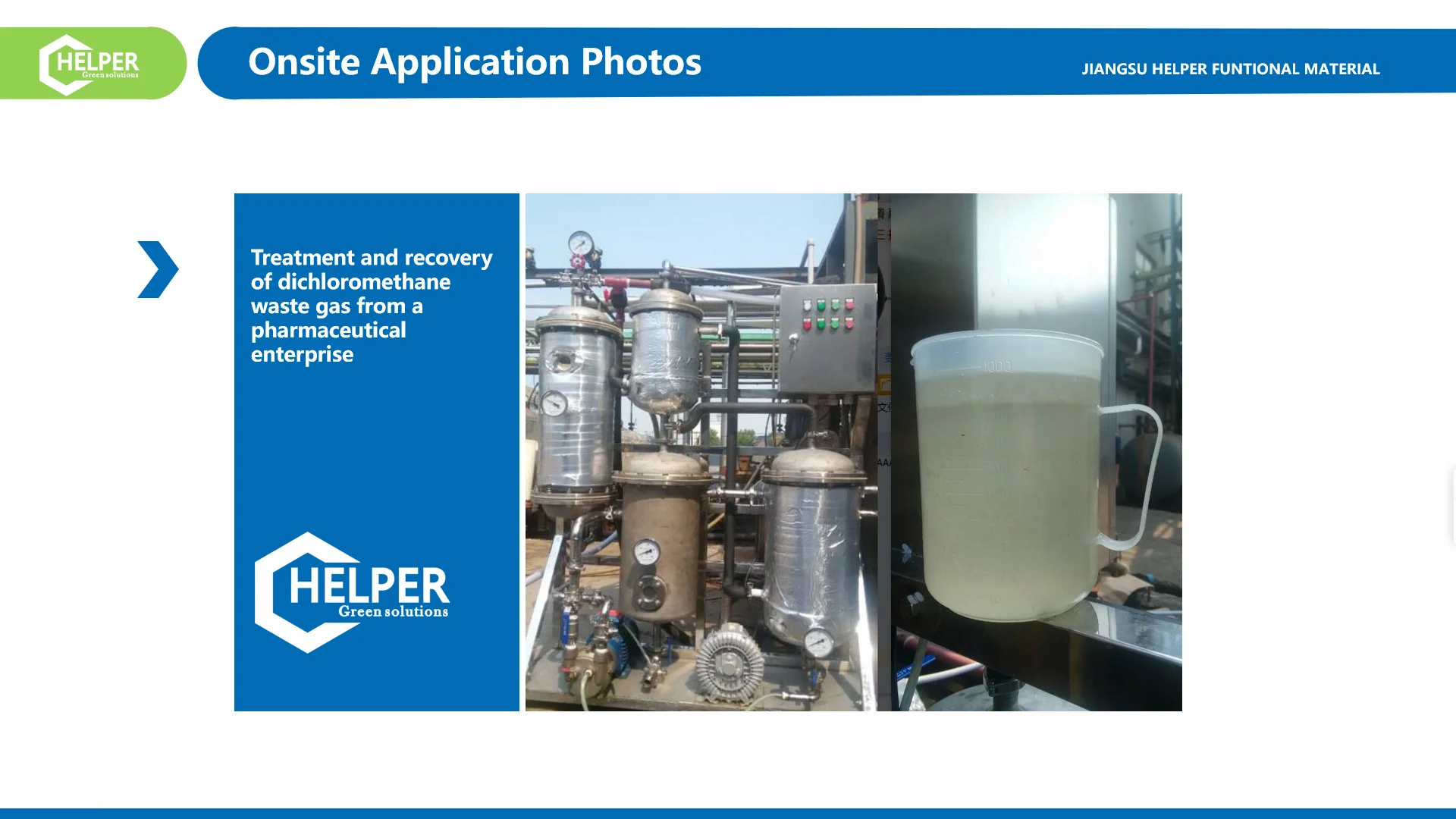 HPF-C306 Isomerization reaction catalyst