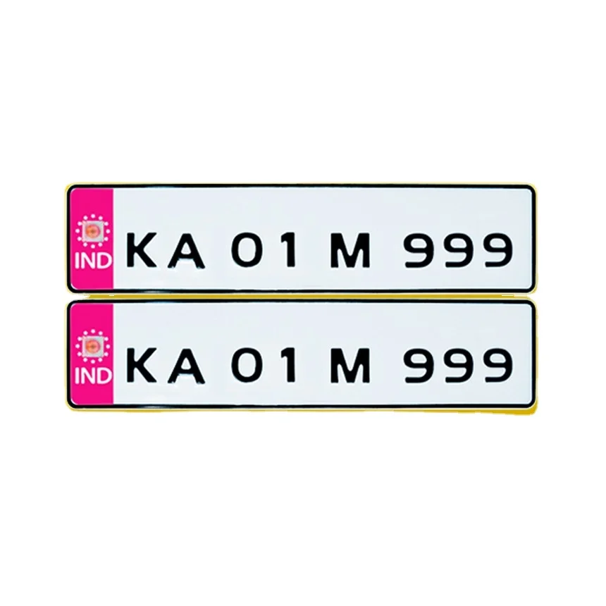 
Квартира номерной знак 