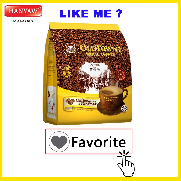 [Малайзия] Быстрая доставка + Халяль Сертифицированный OLDTOWN белый кофе 2 в 1 и сливочный растворимый (15 мешков x 35 г 15 палочек/картонная коробка)
