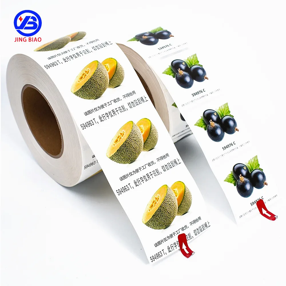 fruit37