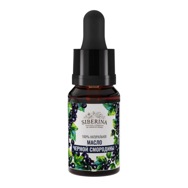 Pure Bio Organic Herbal Best NATURAL BLACK CURRANT OIL beauty women care skin hair face nails peeling nourishing Shine Hot sale