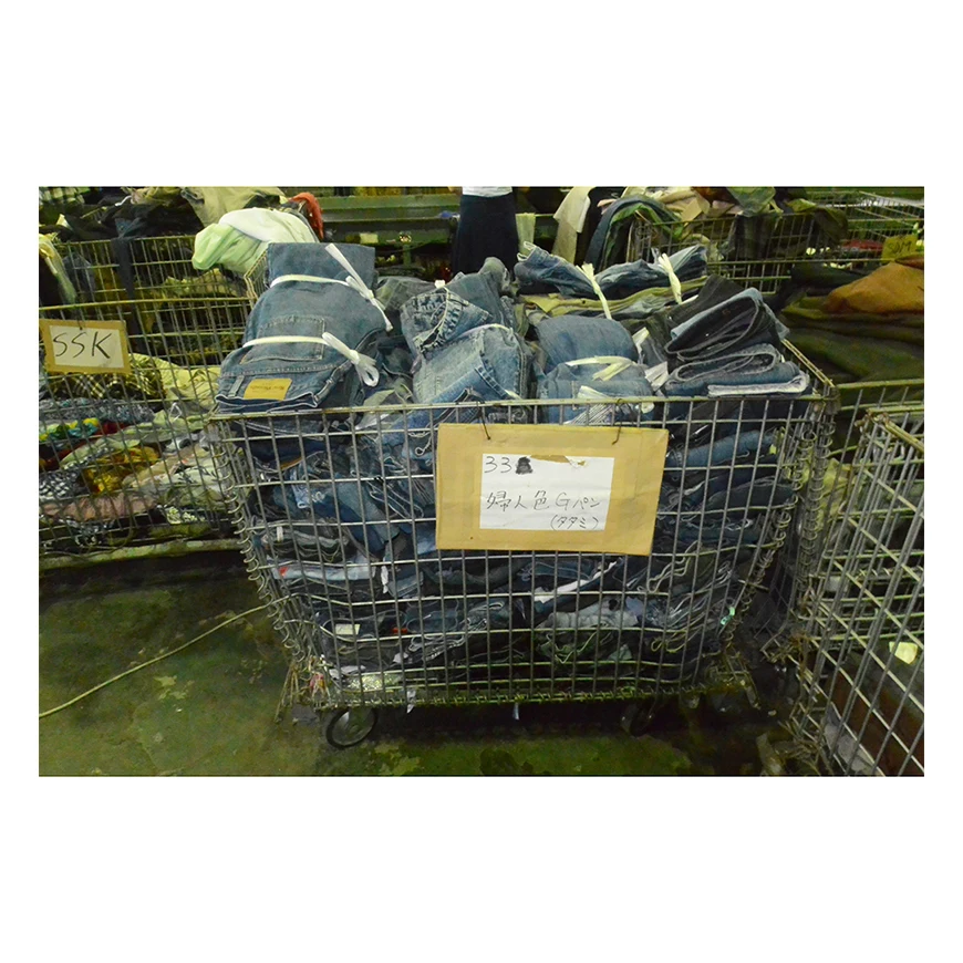 
Wholesale low waist used jeans trousers women with casual skinny style 