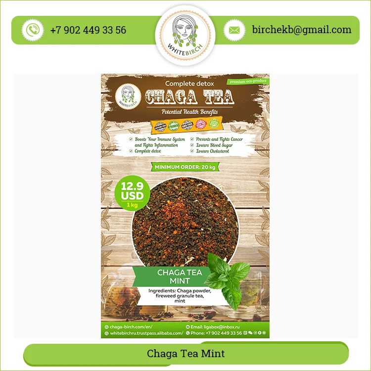 Огромный антиоксидант Chaga Tea Mint от лучшего поставщика