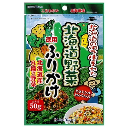 HOKKAIDO VEGETABLE FURIKAKE VALUE PAC 50g