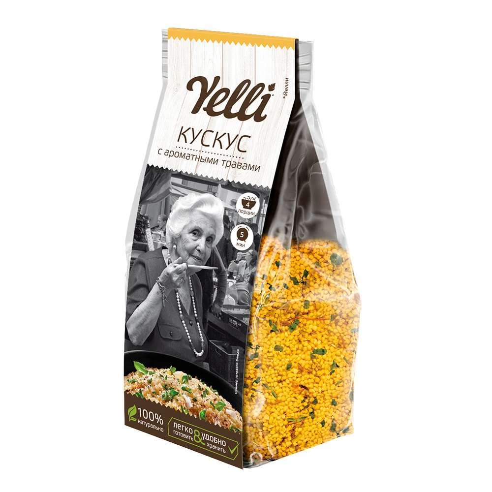 Packed couscous with herbs 250g packs, food & beverage