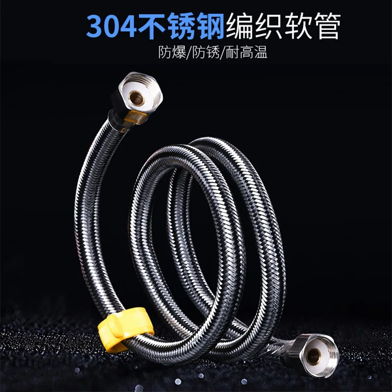 Double-headed  Alumium and Alloy copper inset Flexible hose