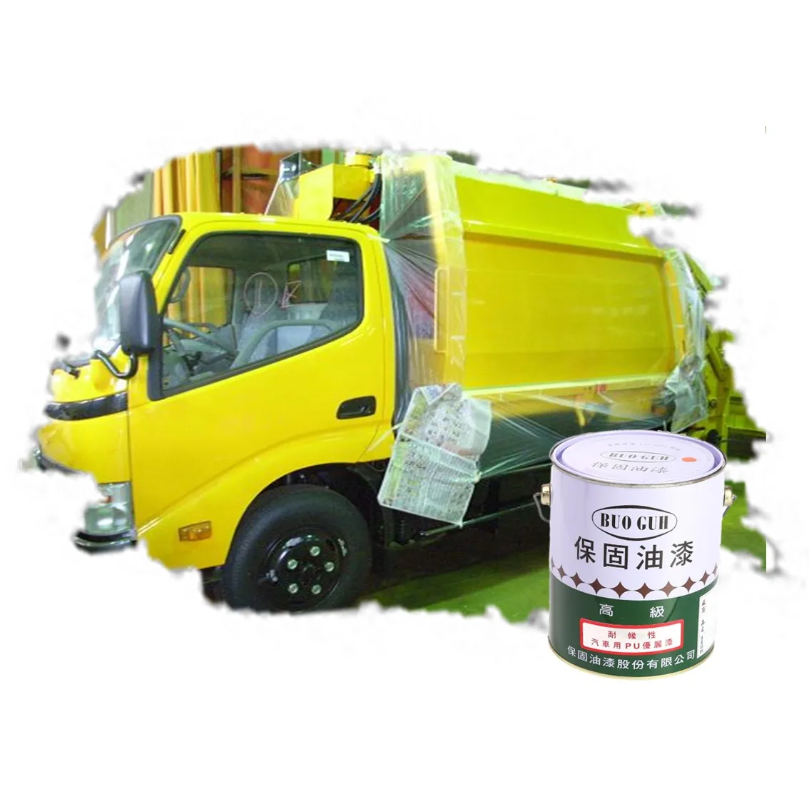 
Made in Taiwan acrylic resin cheap auto paint car mix paint 