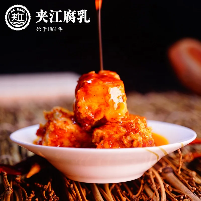 
300g spicy fermented bean curd, non-GM soybean curd, non-material cultural heritage 