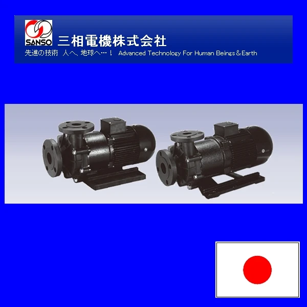 High quality SANSO SEAWATER PUMP made in Japan