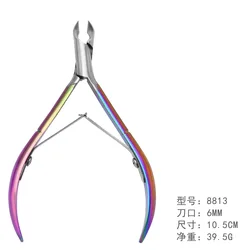 Stainless Steel Manicure Pedicure Tool Stainless Steel Double Head Cuticle Pusher for  Cuticle Remover Accessories