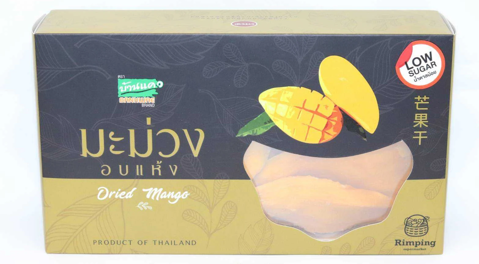 
Dried Mango Snack Wholesale From Thailand 