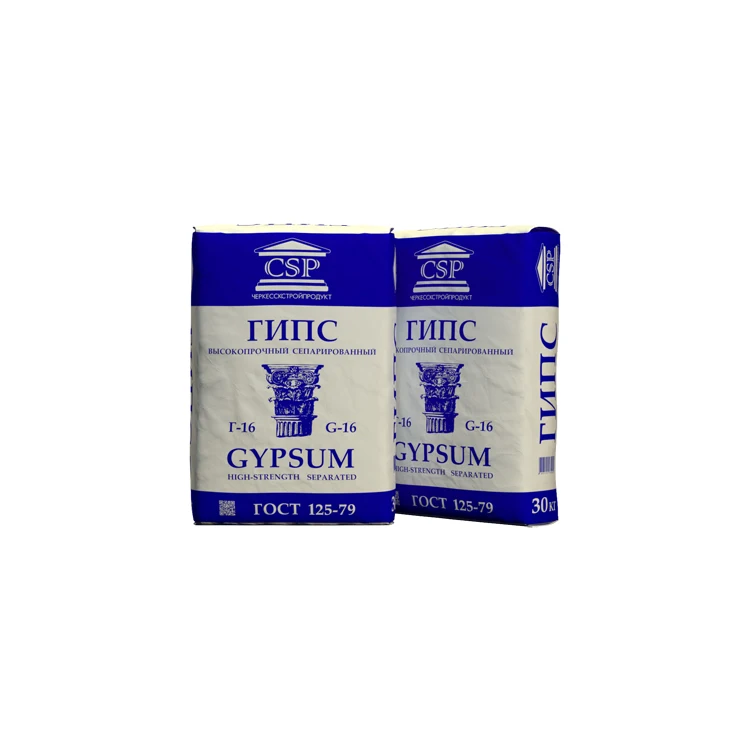 Great quality screened high strength gypsum powder G-16 for sale in bulk from manufacturer, gypsum powder