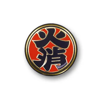 (Изготовление на заказ/OEM) Встроенный магнит японского оригинального дизайна на заказ магнит