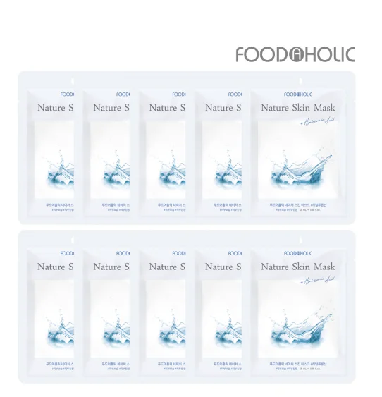 Корейская Косметика FOODAHOLIC натуральная маска для кожи с гиалуроновой кислотой