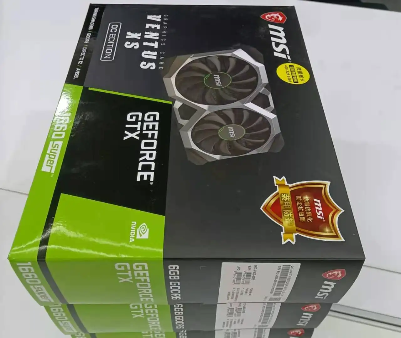 
Brand New GDDR5 6G 192BIT Dual Fan GTX 1660 SUPER Gaming GDDR6 Graphics Cards With High Performance 