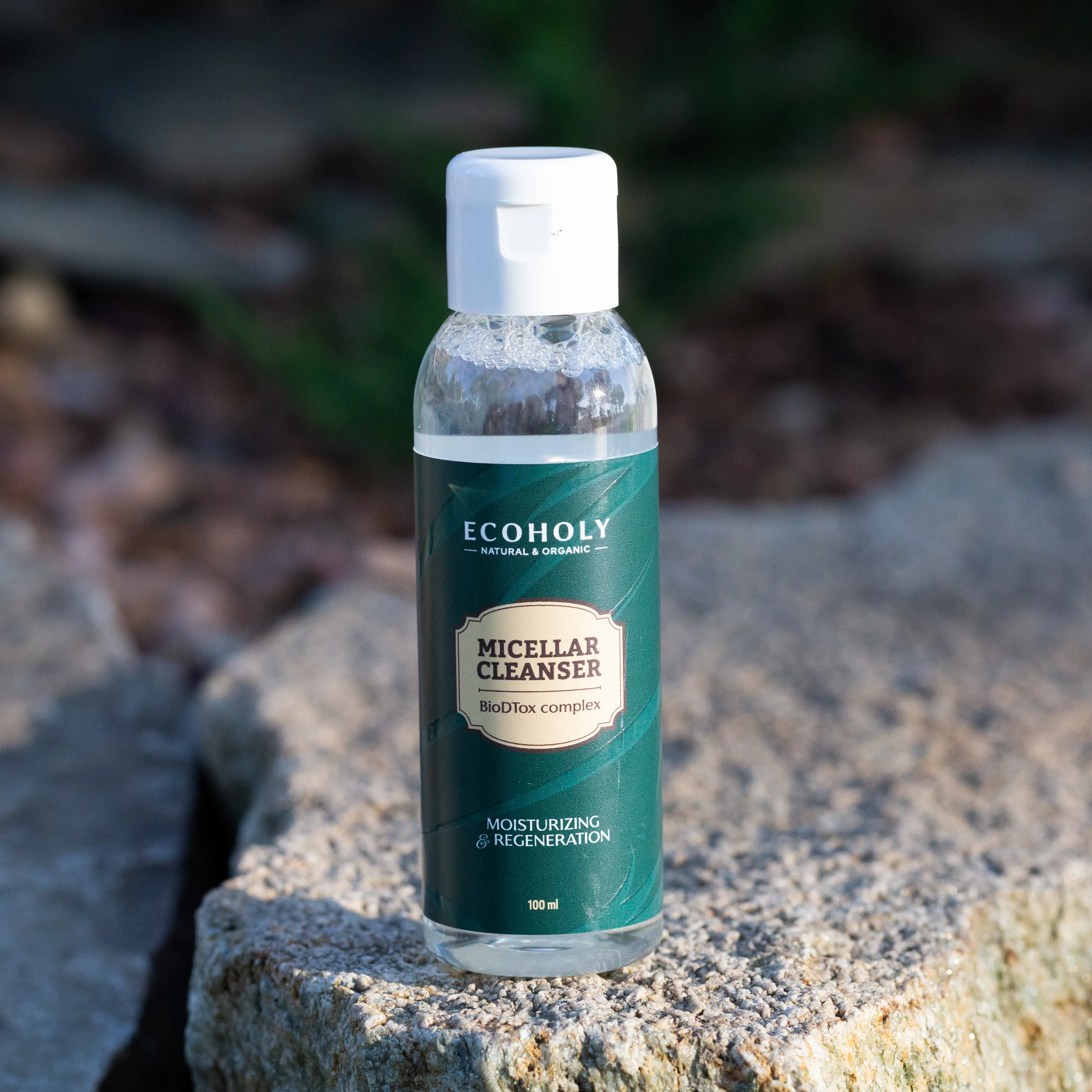 Micellar Water Private Label Face Cream Cosmetic Natural Organic Manufacturer Skin Care Remover Cleanser Boost Superior ODM OEM