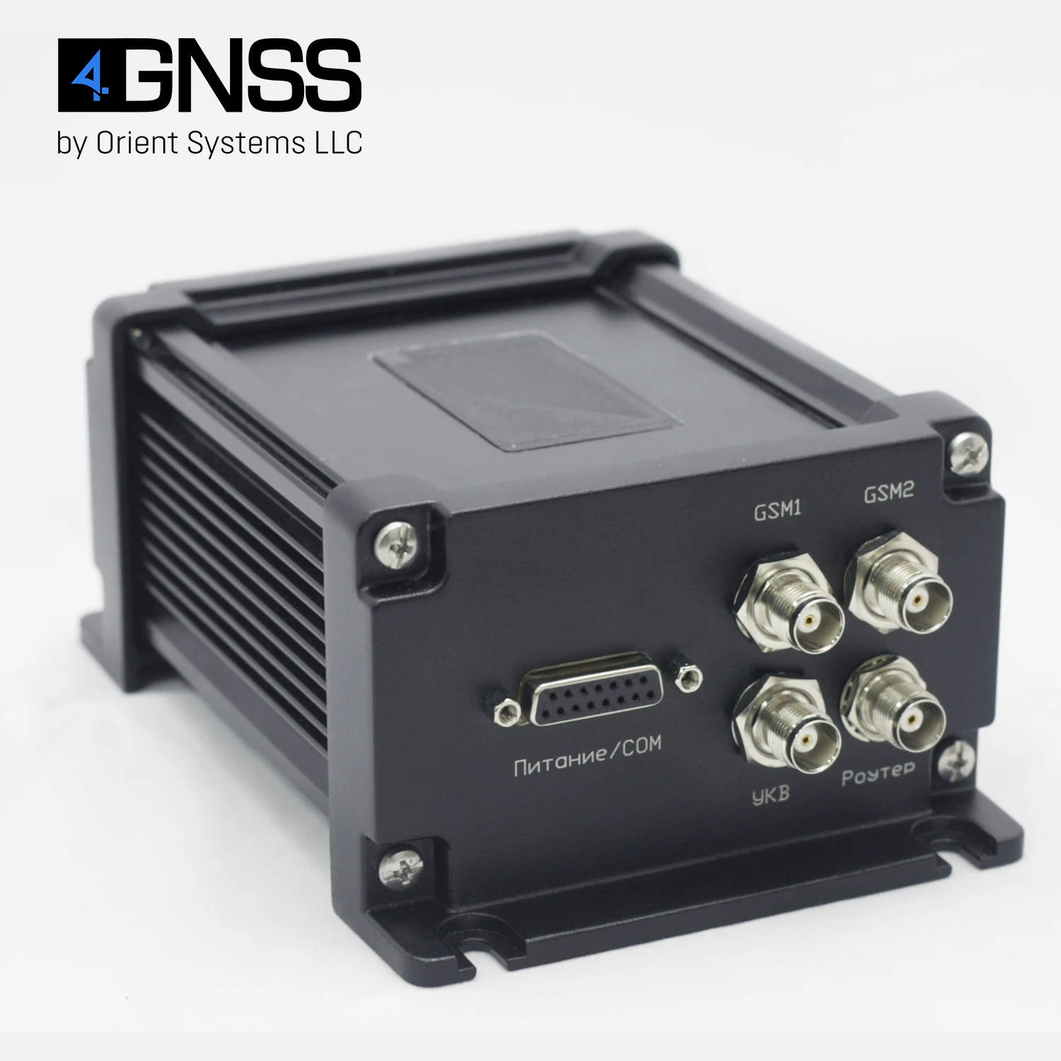 2SIM 3G GSM / UHF modem 4GNSS ModemOS with Wi-Fi automatic switching