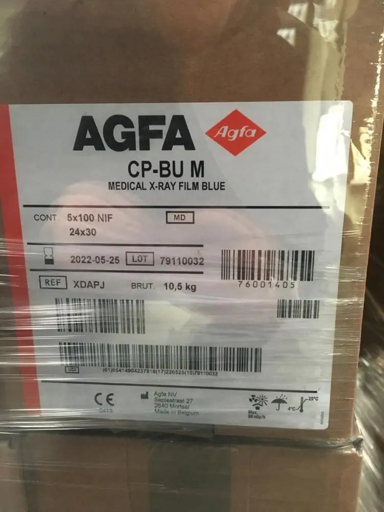 Agfa CP-BU M (15x30)CM 100 SH Medical Blue Sensitive X-Ray Film