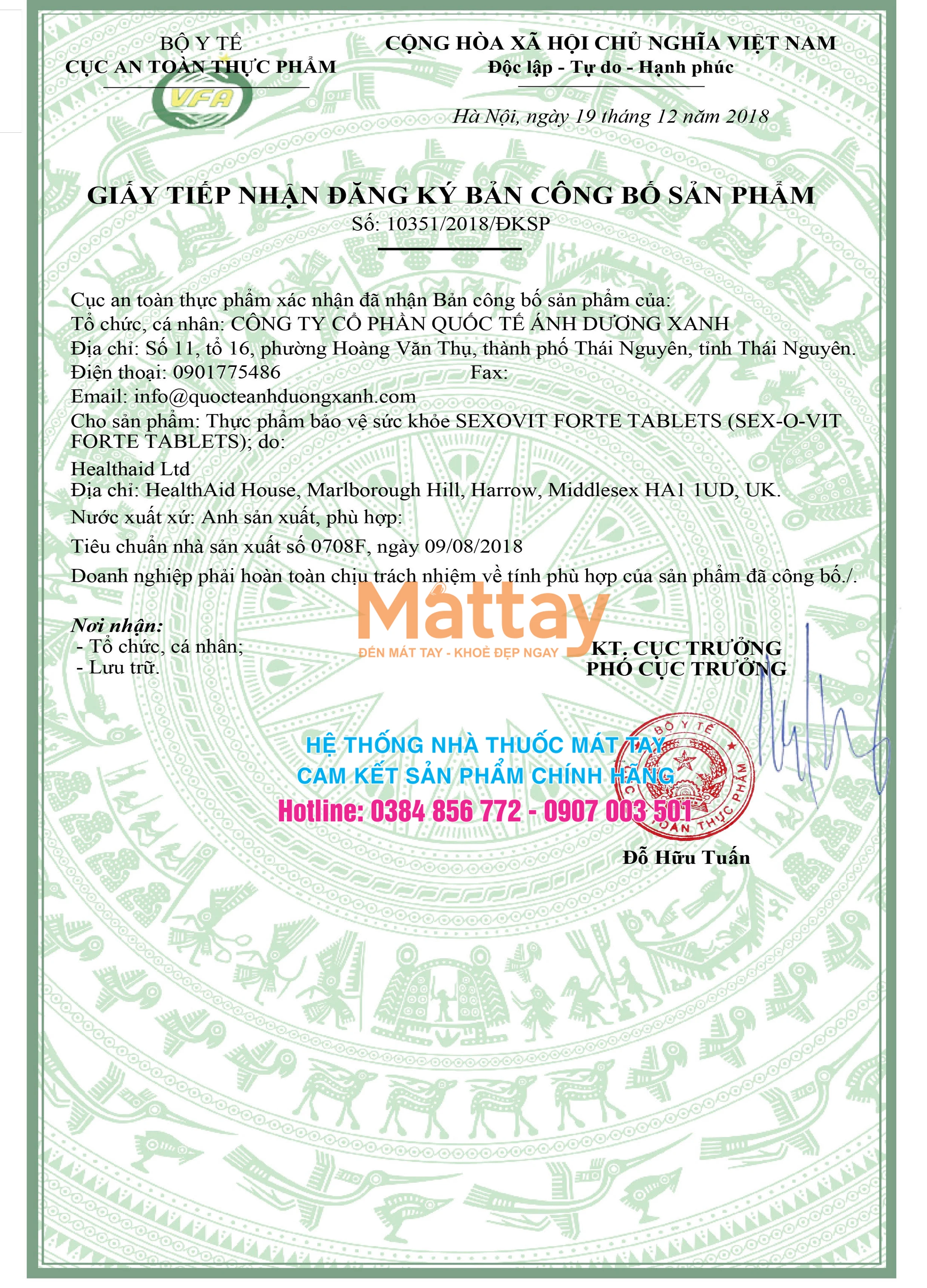 
Sexovit Forte - HealthAid - Bottle of 30 Capsules - Enhance Health, Increase Vitality For Both Men And Women 