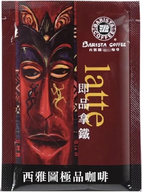 15 Sachets Per Box Seattle Instant Latte 3-in-1 Coffee