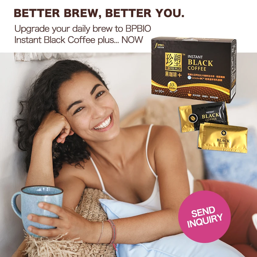 Slimming Natural Fiber Diet Loss Weight Sugar Free Instant Black Coffee