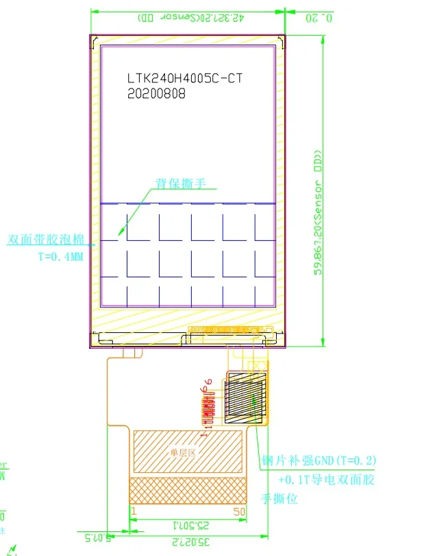 Низкая цена 2 4 дюймов TFT ЖК модуль 240*320 разрешение с SPI интерфейс IPS FT6336U сенсорный экран IC tft ЖК-модуль