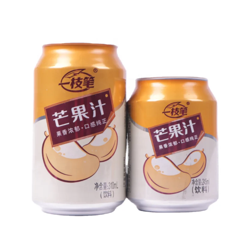 Customizable coating and logo 200mL 250mL 355mL 473mL 12 oz Aluminium cans Beer drink juice cans for Empty can