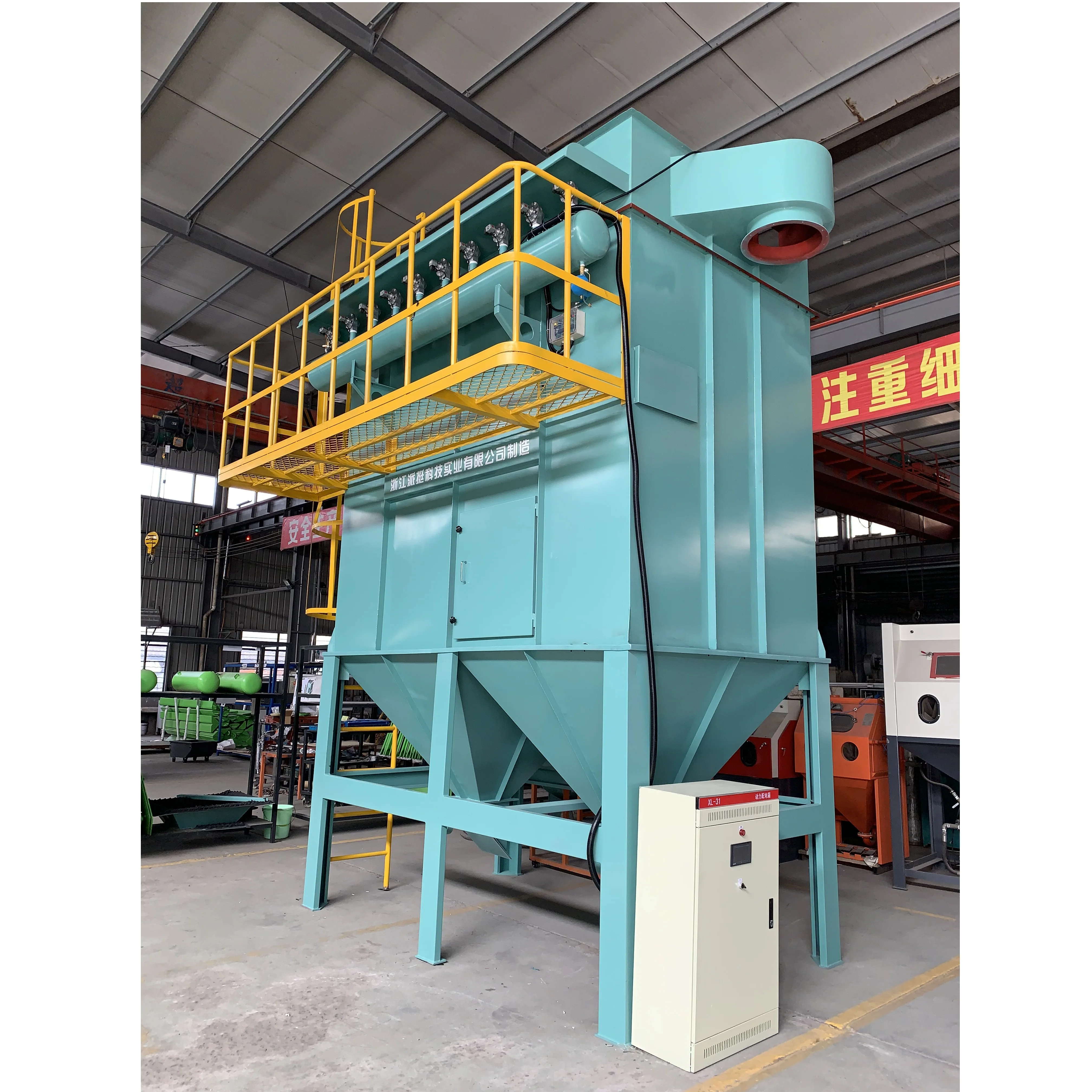 New Product 2020 Cleaning Equipment Custom Industrial  Systems  CCC/CE Certification And 1 Year Warranty Dust Collection