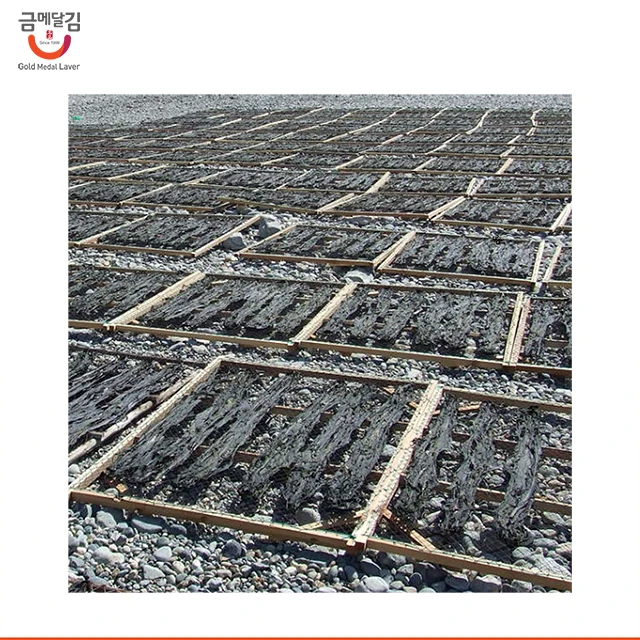 south korea dried brown seaweed healthy food organic original oem safety hot soup cold vegetable wakeme