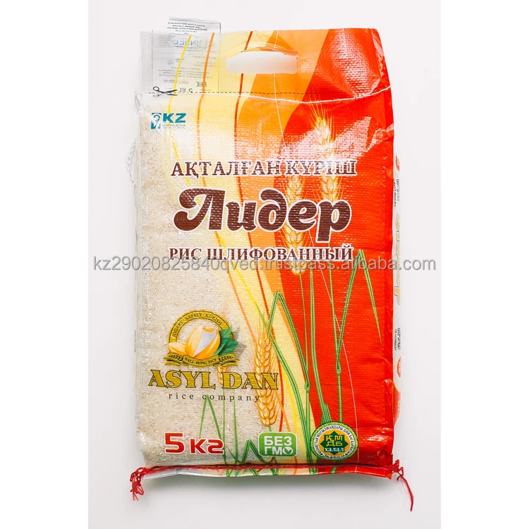Высококачественный полированный белый рис «Лидер», индивидуальная упаковка, доступные цены производителя, белый рис оптом