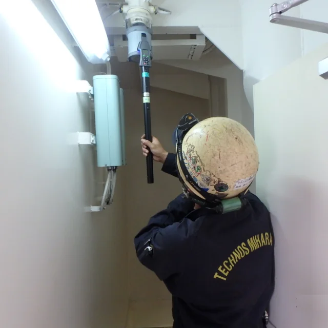 
Fire Alarm System, Alarm Smoke Detector Inspection 