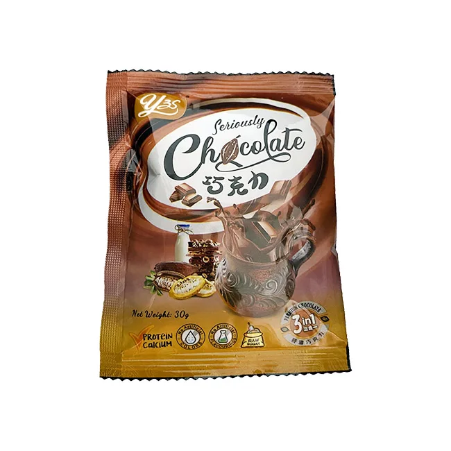 Good Quality 3 in 1 Creamy Smooth Chocolate Instant Drink Powder Best Quality Made In Malaysia Powdered Chocolate