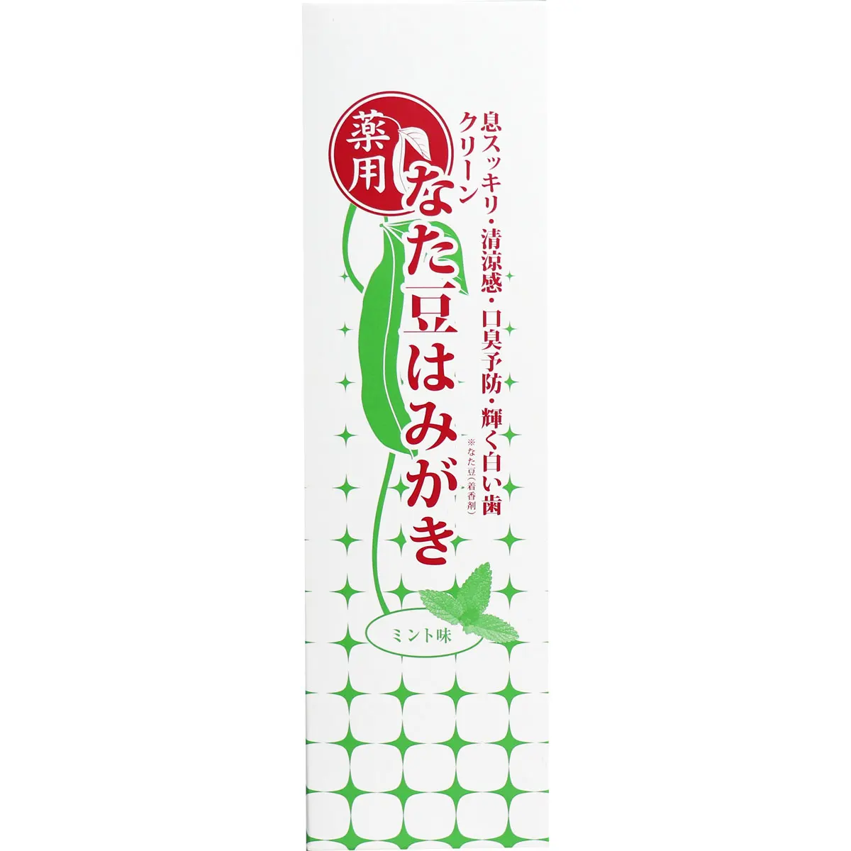 Toothpaste with sword bean for medicinal use mint flavour 120g Medicated sword bean toothpaste Sword bean toothpaste