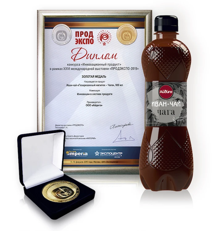 A003 - hot sale sparkling herbal vital tea