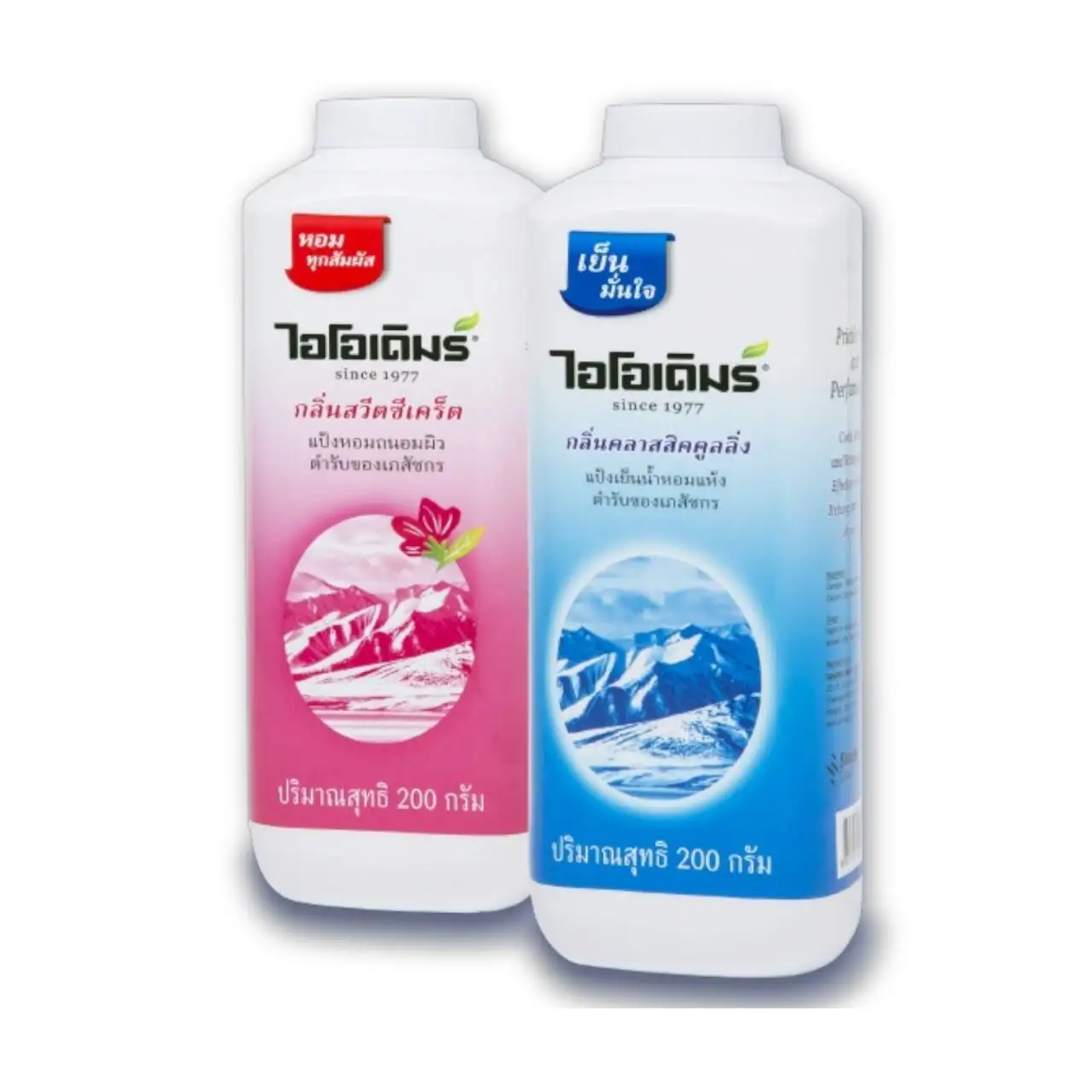 ODERM Powder Classic Cooling Prickly Heat and Perfumed Talc Cool & Refresh