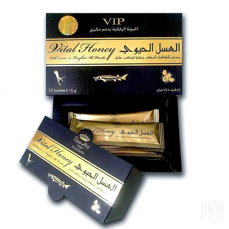 
No Preservatives 100% Pure Honey Immediate Source Of Energy Long Shelf Life Natural Vital Honey VIP In Luxurious Box 