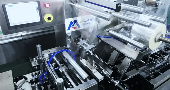 BT-2000L Automatic Overwrapping Machine Cellophane wrapping packing