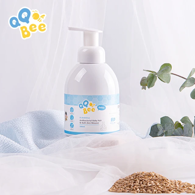 Anti-bacterial Kids Shampoo