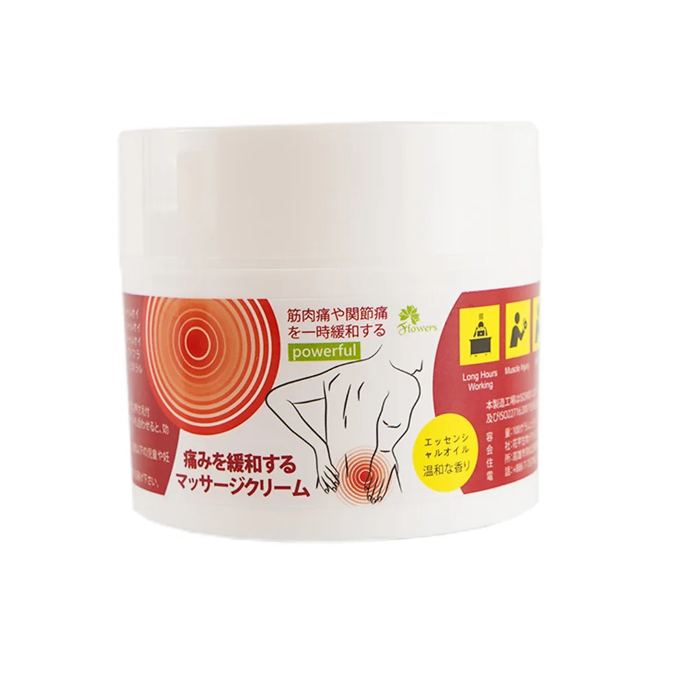 Taiwan Powerful 100g Pain Relief Cream for knee pain massage