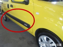 Plastic coating for cars BUMPER CRYSTAL 30ml by SENSHA