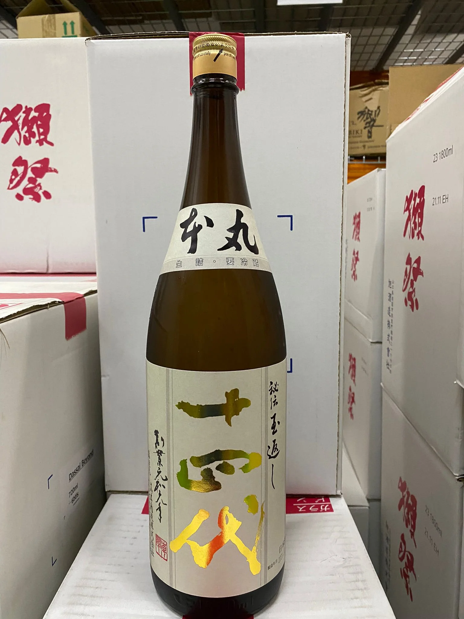 Authentic Juyondai Honmaru 15% Alcohol Content Signature Top 18000ml Rich Fragrant Wholesale Traditional Japanese Sake