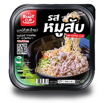 Instant Noodle Pork Flavour 72g Ready Cup brand in self heating Set Box High Quality from Thailand for 100% Export Wholesale