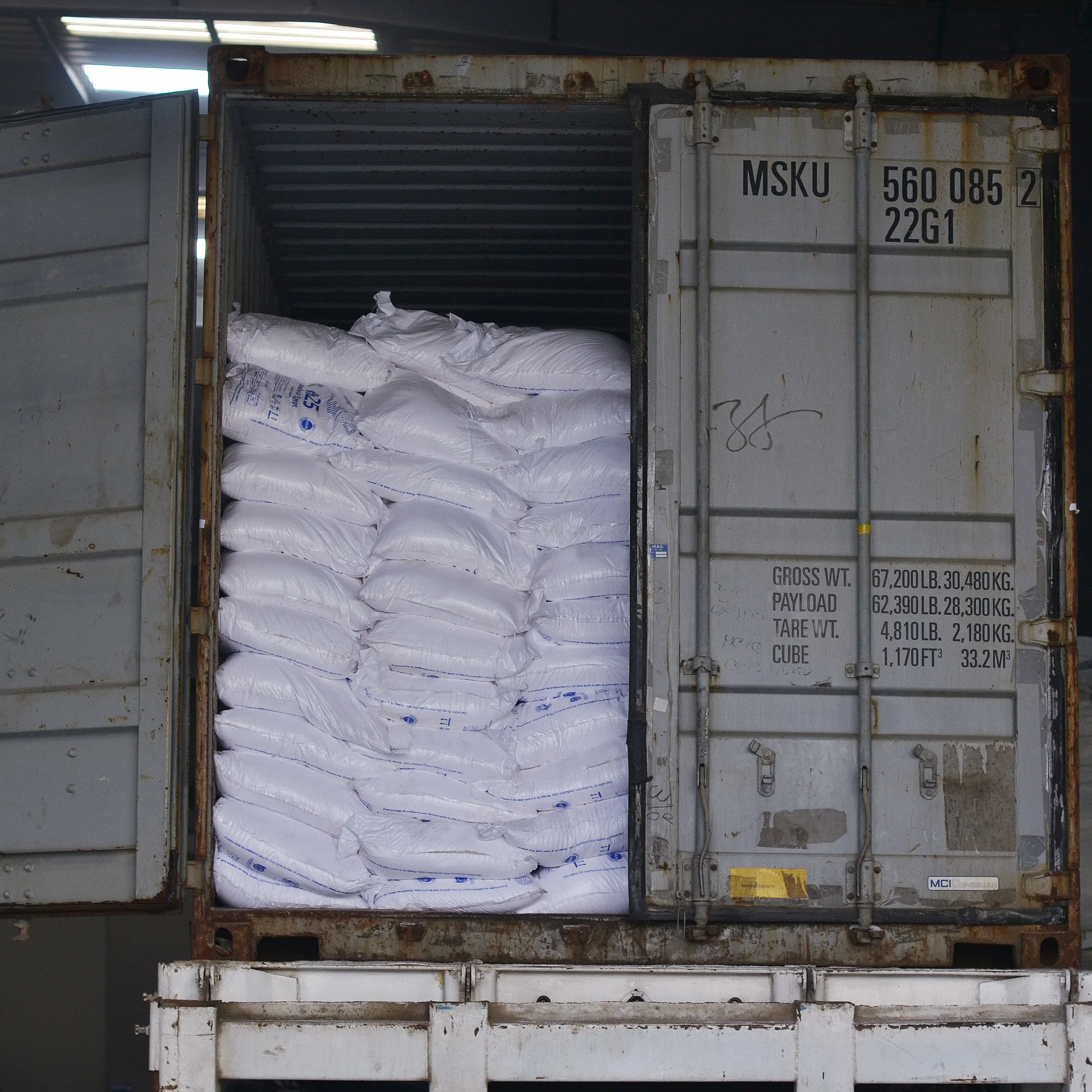 Salt from Egypt Lakes | Yamy Brand 25kg with Wholesale Price