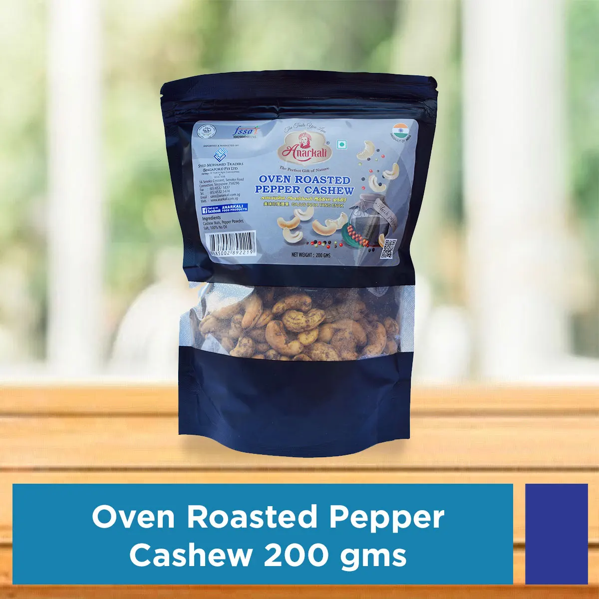 Соленый и ГОРЯЧИЙ Духовой шкаф жареный перец орехи кешью 250 г в упаковке от бренда Anarkali