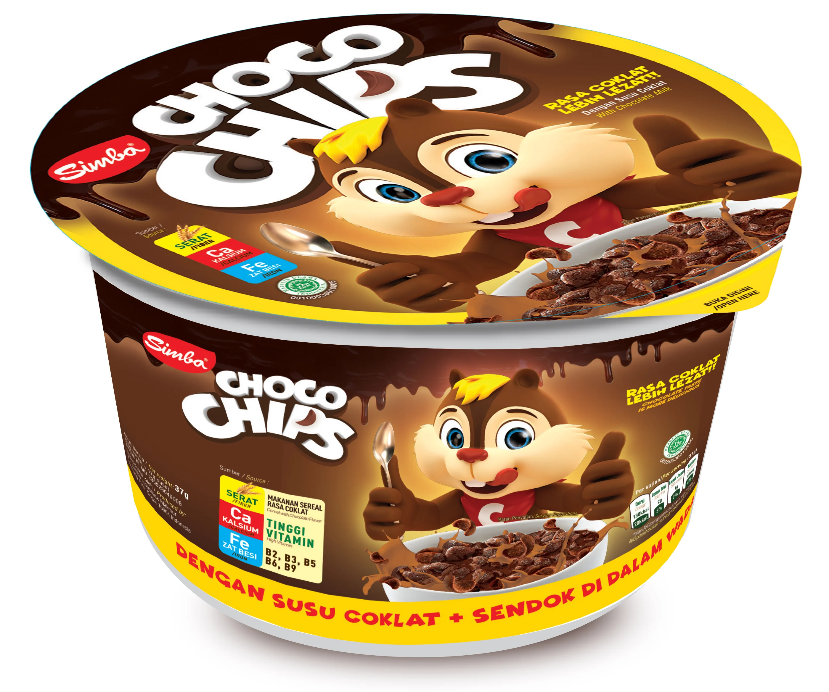 Чипсы для чипов CHOCO 37 грамм кондитерские изделия высшего качества по лучшей цене на рынке для оптовика и дистрибьютора