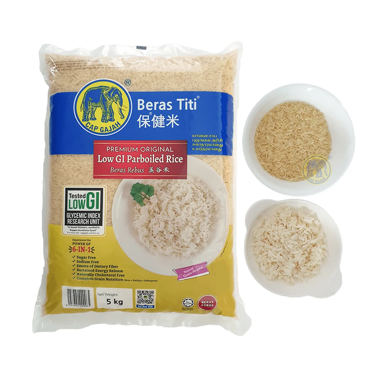 Вкусные оптовые продажи парвареный зернистый рис Поставщик Лучшая цена Быстрая экспорт Быстрая доставка зернистый рис среднего размера