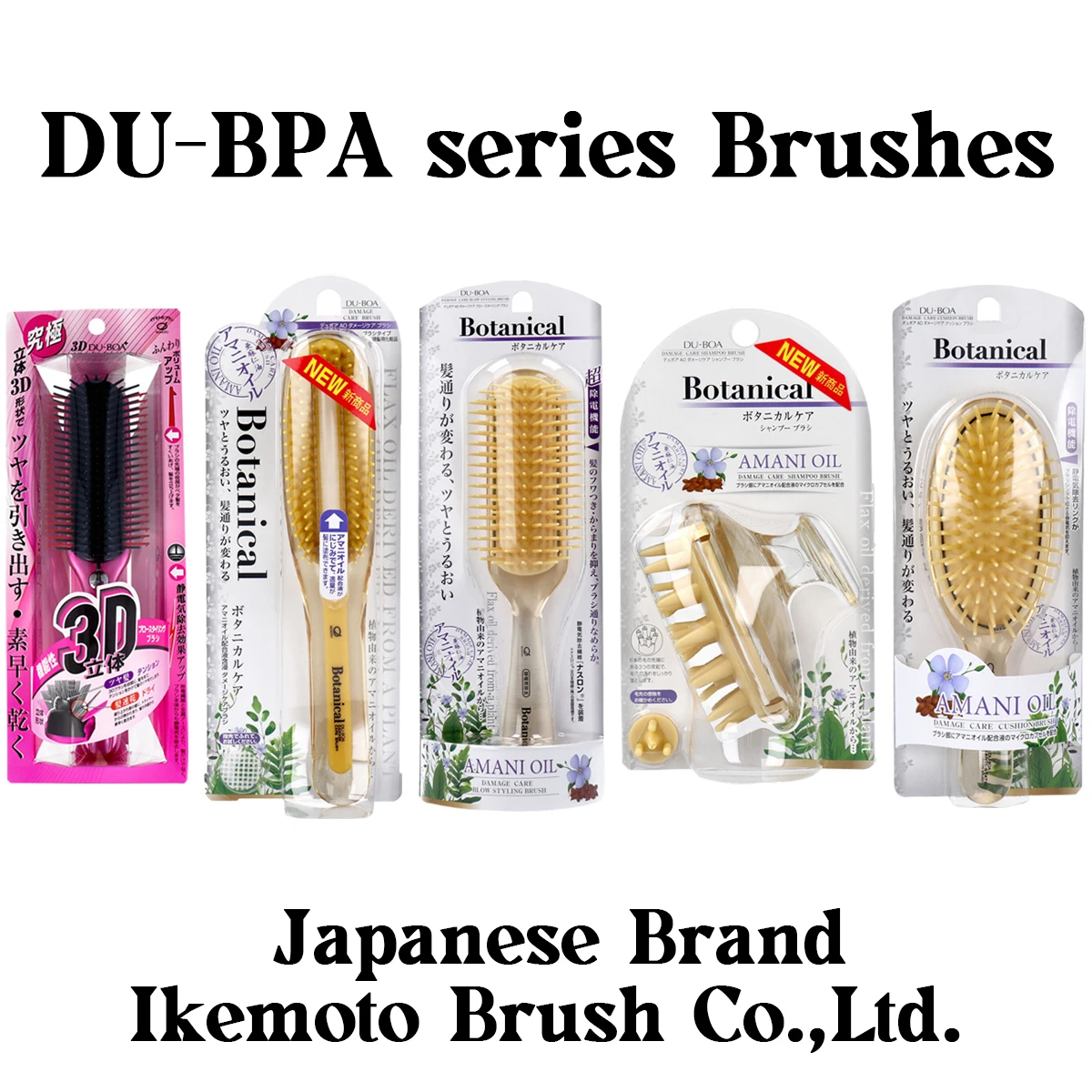 Hair Brush Hot Sale Cushion Resin Brush Antistatic fiber Metal hair brush