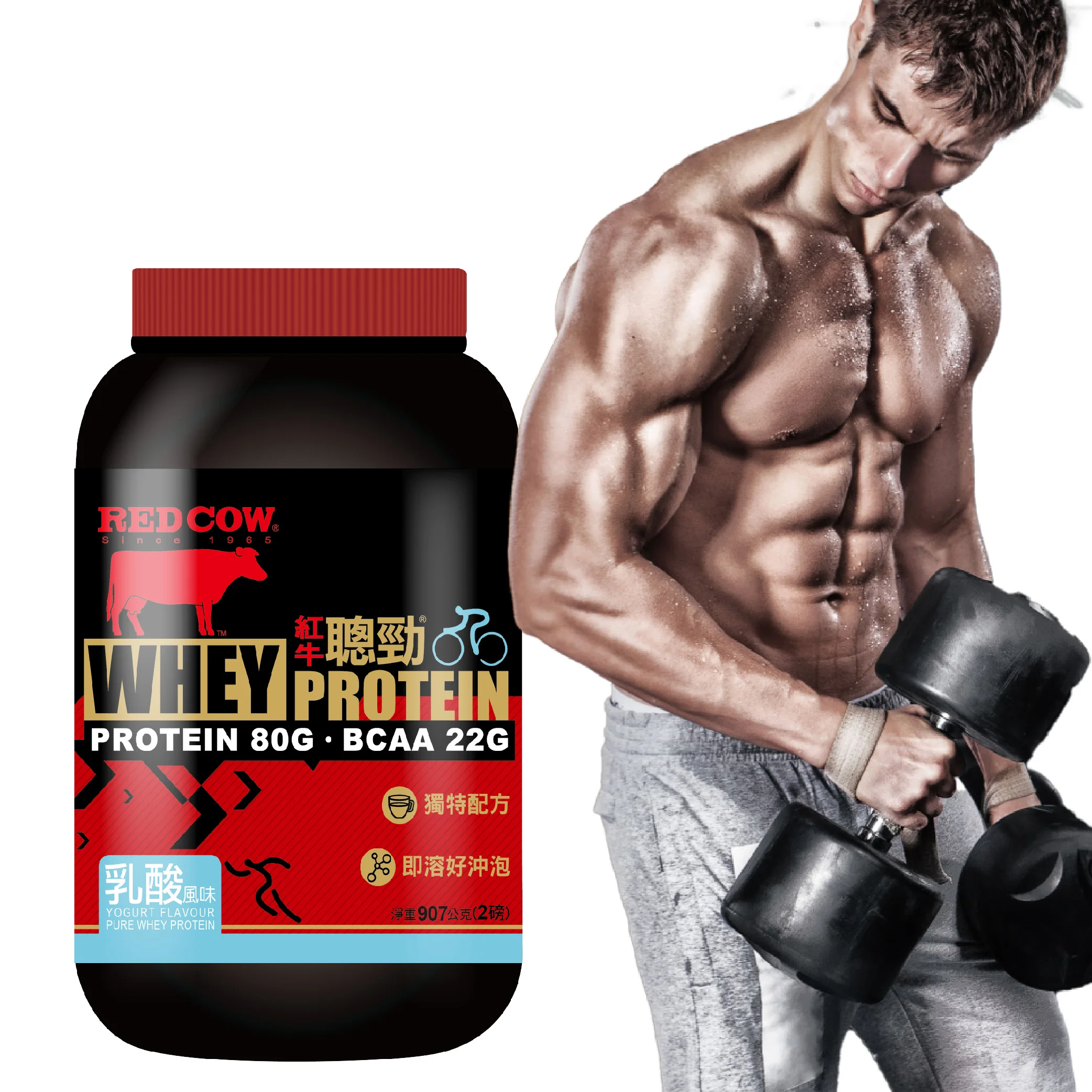 Myprotein сывороточный протеин Protien сывороточный протеин порошок для бодибилдинга чистый протеин 2lb