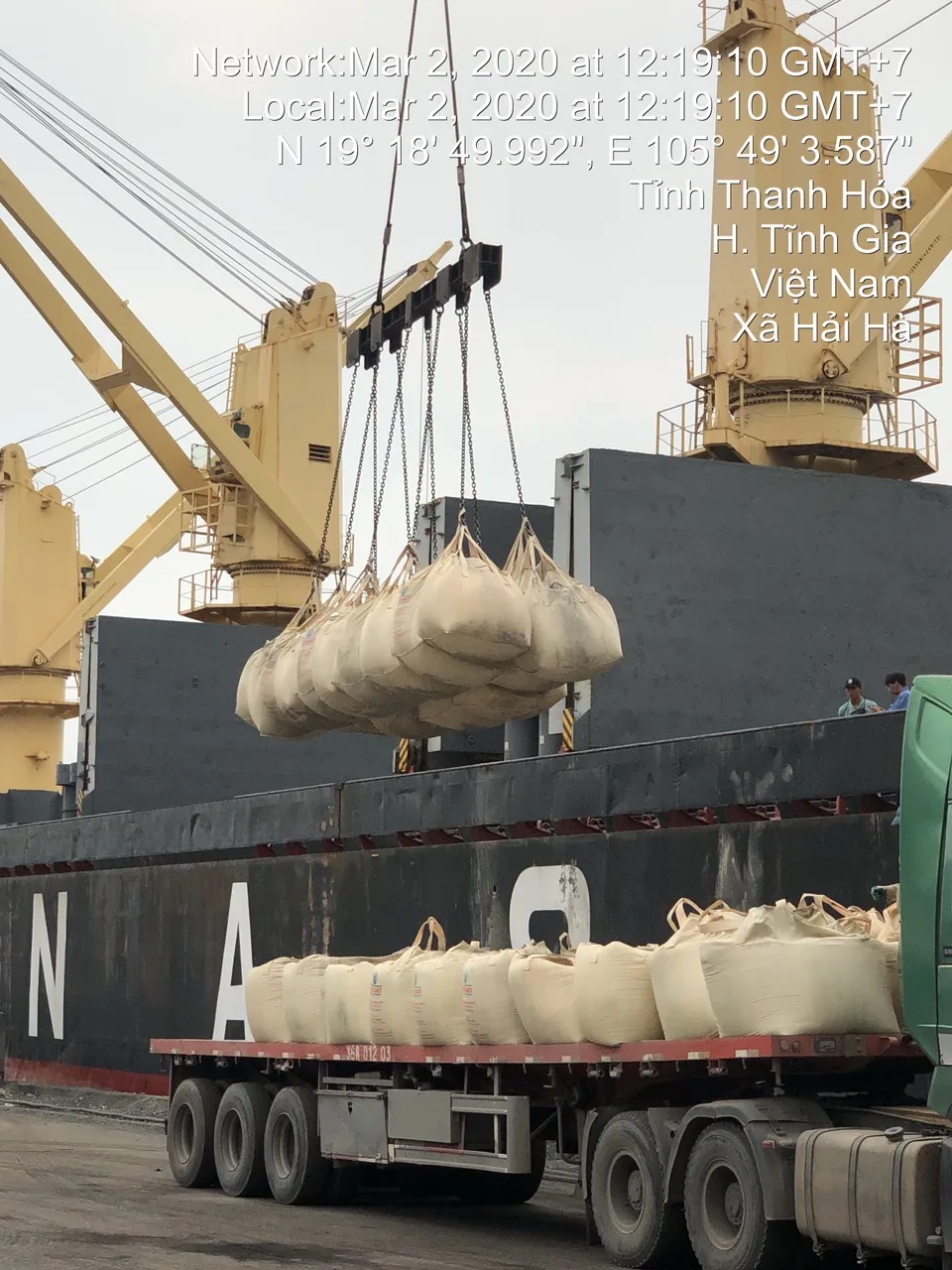  Оптовая продажа вьетнамского цемента-клинкера