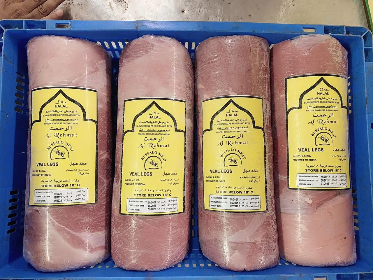 Замороженные буйволы мясо без костей говядина замороженная резки замороженной говядины